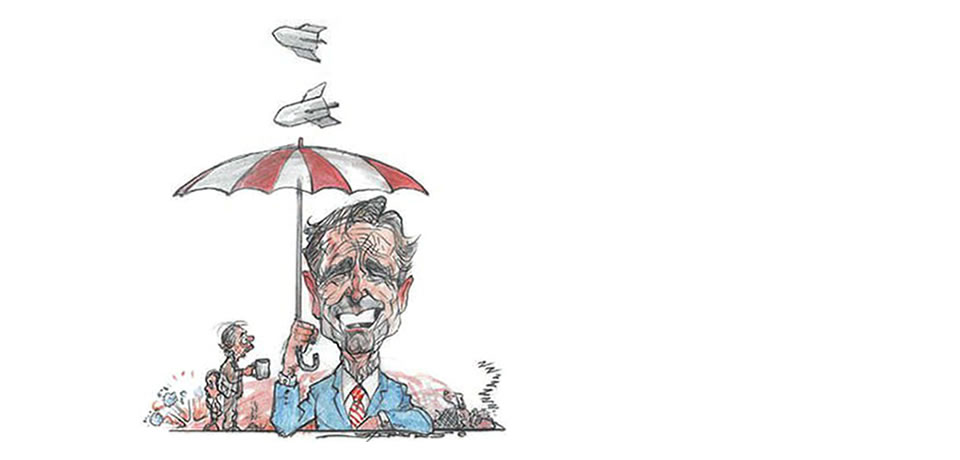 Paradojas de la familia Bush