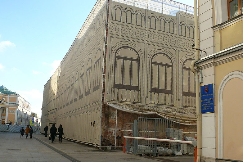 Moscú quiere cambiar la cara para el Mundial pero no todos están convencidos