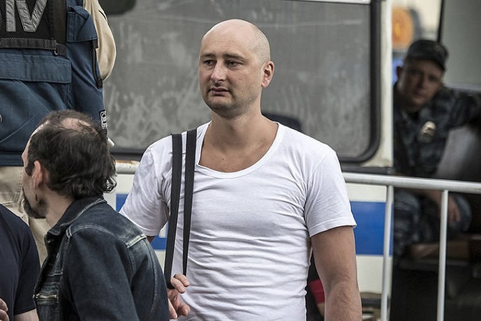 Las cuatro vidas de Arkady Babchenko