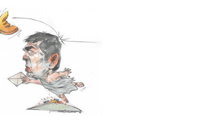 Es el poder, Tsipras