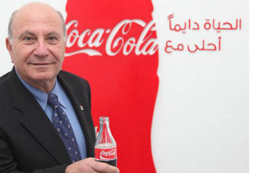 Burbujas de Coca Cola fabricada en la Franja de Gaza