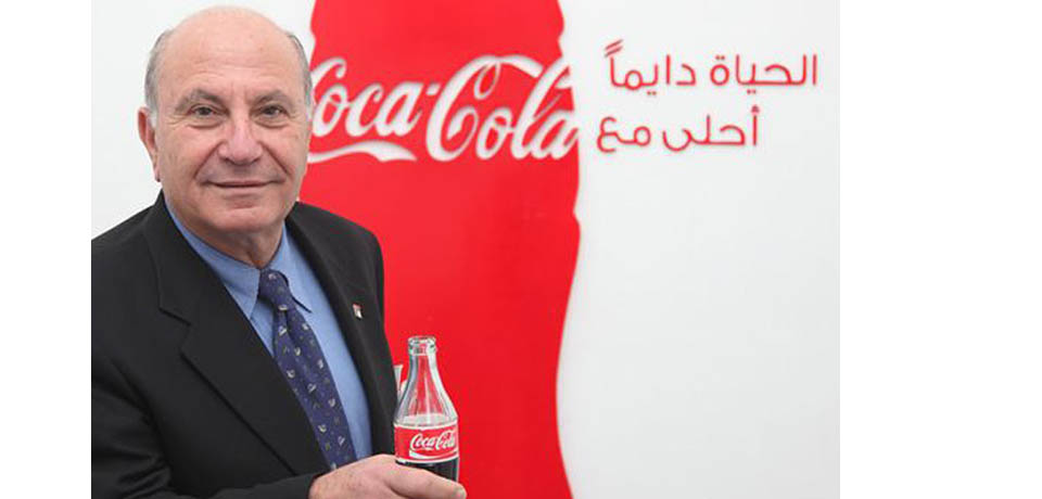 Burbujas de Coca Cola fabricada en la Franja de Gaza